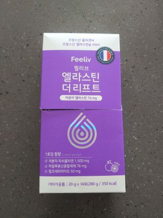 에일리언님이 올린 리뷰 사진 1