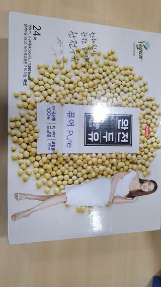 미딘팍님이 올린 리뷰 사진 1