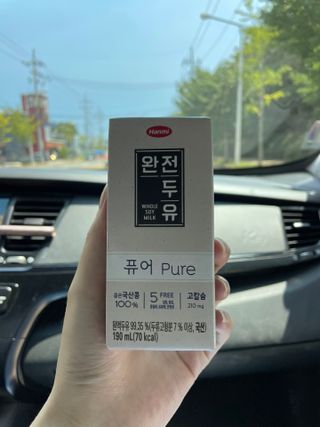 마카뇽님이 올린 리뷰 사진 2