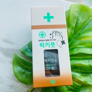 유케어 YOU CARE 문제성 손발톱케어_럭키풋 — 5점을 준 리뷰어가 2022년 10월 올린 사용 사진