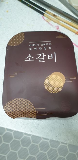 SeulonPark님이 올린 리뷰 사진 1