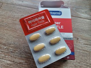 뉴트리션팩토리 비타프렙 하이퍼씨슬 밀크씨슬 900mg — 4.5점을 준 리뷰어가 2021년 7월 올린 사용 사진
