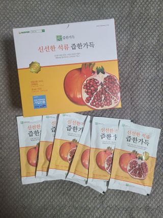 절제미님이 올린 리뷰 사진 1