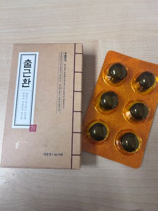 수진김님이 올린 리뷰 사진 4