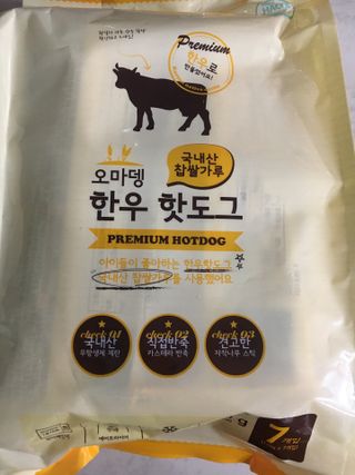 케이트25님이 올린 리뷰 사진 1