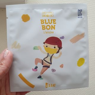 [블루 본 아이노우] 유아용 컬러마스크 40 PCS SET 2중 택 1 — 5점을 준 리뷰어가 2021년 5월 올린 사용 사진