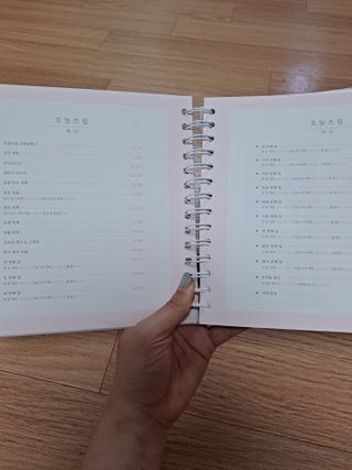 이슬기님이 올린 리뷰 사진 4