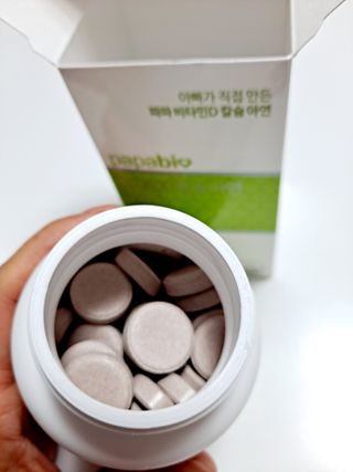 라니으니님이 올린 리뷰 사진 2
