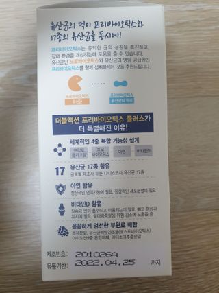 아리네님이 올린 리뷰 사진 3