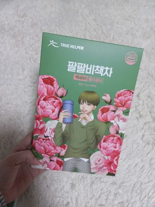 블링여니님이 올린 리뷰 사진 1