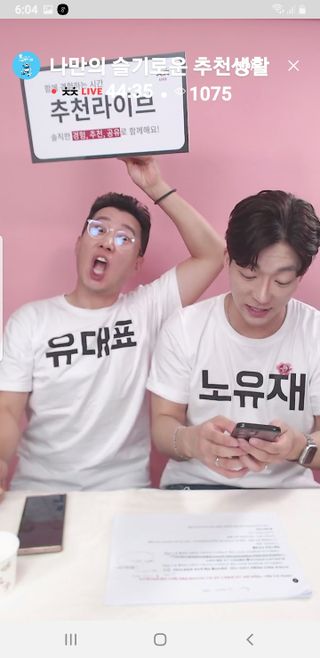 0.8L 마케팅팀 나만의 슬기로운 공팔추천생활 — 4.5점을 준 리뷰어가 2021년 8월 올린 사용 사진
