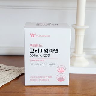 [푸름웰니스] 프리미엄 아연 (500mgX120정) — 5점을 준 리뷰어가 2022년 3월 올린 사용 사진