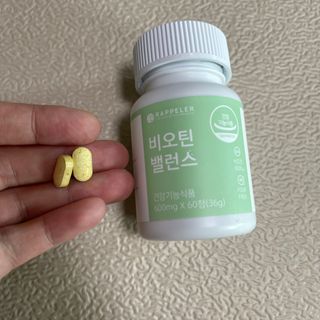 투밍님이 올린 리뷰 사진 3
