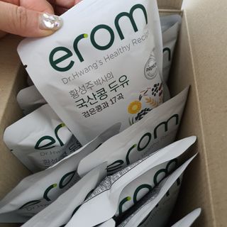 이롬 황성주 박사의 국산콩 두유 검은콩과 17곡 프리미엄 — 5점을 준 리뷰어가 2021년 5월 올린 사용 사진