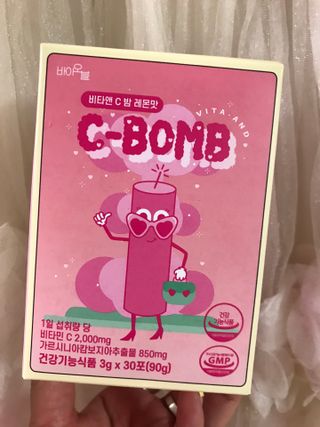 vmintv님이 올린 리뷰 사진 1