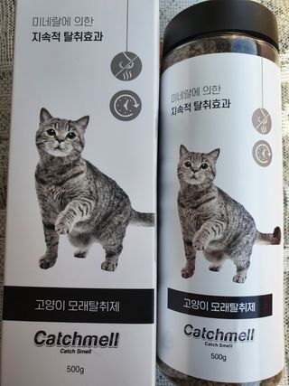 탱탱볼님이 올린 리뷰 사진 2