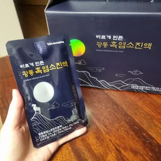 매력뿜쟁님이 올린 리뷰 사진 3