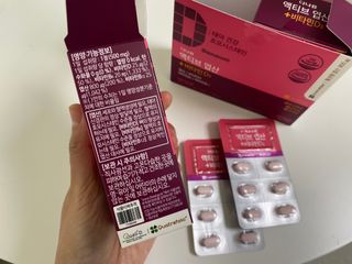 스노우볼토끼님이 올린 리뷰 사진 4