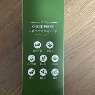 성영은님이 올린 리뷰 사진 2