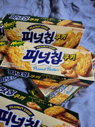 유성인성맘님이 올린 리뷰 사진 1