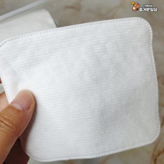 설랩수앤슈, 직접 만들어 쓰는 아기 물티슈 — 5점을 준 리뷰어가 2021년 8월 올린 사용 사진