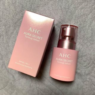 AHC 아우라 시크릿 톤업 벨벳 — 4.5점을 준 리뷰어가 2021년 4월 올린 사용 사진