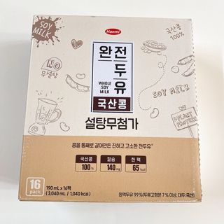 효니님이 올린 리뷰 사진 3