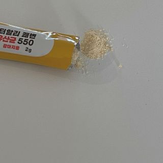 까눌렝님이 올린 리뷰 사진 1