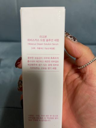 jini님이 올린 리뷰 사진 2