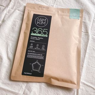 거져줄께잘사가님이 올린 리뷰 사진 2