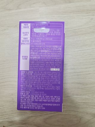 필리브 엘라스틴 더 리프트 — 5점을 준 리뷰어가 2021년 9월 올린 사용 사진