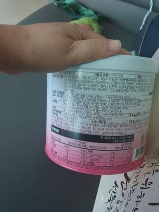 서울약사신협_데일리저분자콜라겐_2.5g x 100포 — 5점을 준 리뷰어가 2021년 5월 올린 사용 사진
