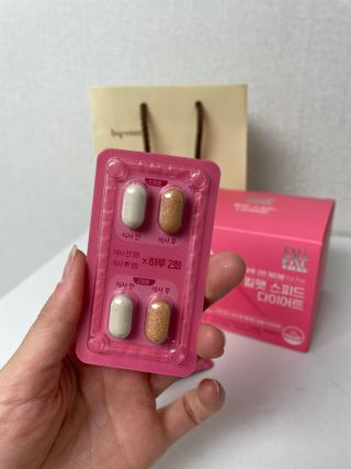 킬팻다이어트 킬팻 스피드 다이어트 [84 g / 700 mg x 120정] — 5점을 준 리뷰어가 2021년 5월 올린 사용 사진