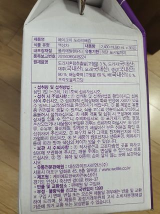 Anna님이 올린 리뷰 사진 2