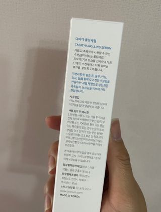 은진님이 올린 리뷰 사진 3