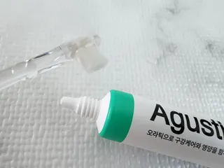 딸기맘님이 올린 리뷰 사진 3