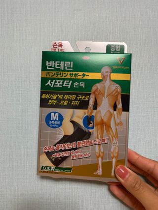beautycatcher님이 올린 리뷰 사진 1