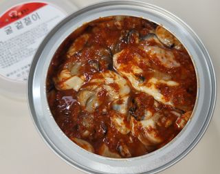 깔깔마녀님이 올린 리뷰 사진 2
