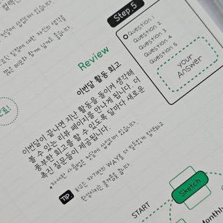 MF[비마이웨이]특허받은 할일카드 플래너, 비마이웨이 세트(만년형) — 5점을 준 리뷰어가 2023년 7월 올린 사용 사진