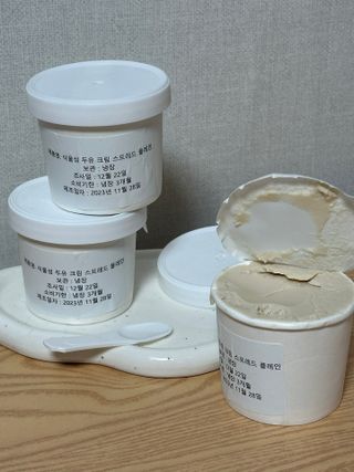 orr님이 올린 리뷰 사진 3