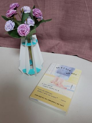 블리블리♡은블리♡님이 올린 리뷰 사진 4