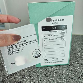 러브홀릭님이 올린 리뷰 사진 4