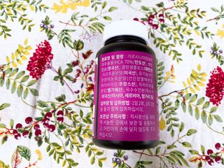 슬림플래닛 가르시니아 2500mg 비포밀 — 4.5점을 준 리뷰어가 2021년 3월 올린 사용 사진