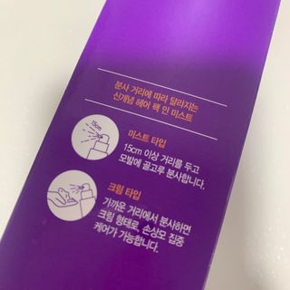 블루베리소다님이 올린 리뷰 사진 2