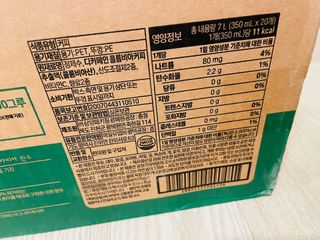 무라벨 바리스타룰스 디카페인 아메리카노 — 5점을 준 리뷰어가 2024년 4월 올린 사용 사진