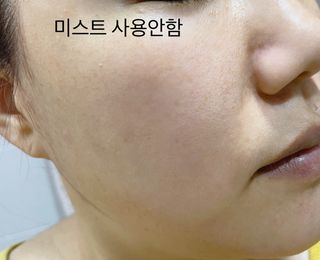 꺼꾸리님이 올린 리뷰 사진 4