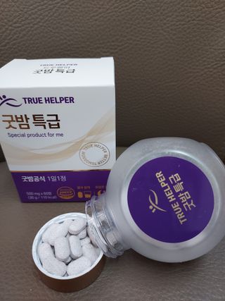 트루헬퍼 굿밤 특급 건강 보조제 수면 1박스 2개월분 — 5점을 준 리뷰어가 2023년 4월 올린 사용 사진