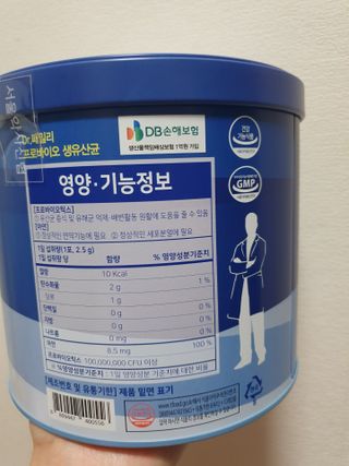 서울약사신협_프로바이오생유산균_2.5G x 100포 — 5점을 준 리뷰어가 2021년 6월 올린 사용 사진