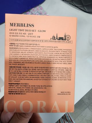 [멀블리스데일리] 멀블리스 시티홀릭 라이트 틴트 듀오세트 3color 중 1종 랜덤발송 — 5점을 준 리뷰어가 2022년 12월 올린 사용 사진