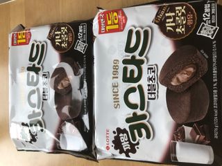 만기사갈네트님이 올린 리뷰 사진 1